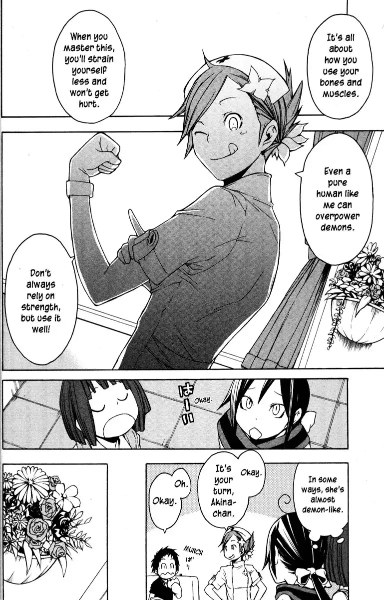 Yozakura Quartet Chapter 23 22